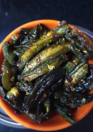 A picture of Lady finger veg.