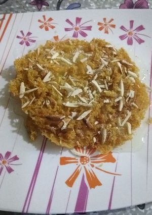 A picture of Ghewer.
