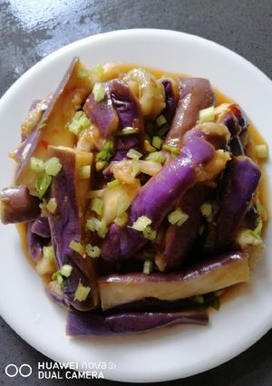 A picture of Spicy Garlic Eggplant.