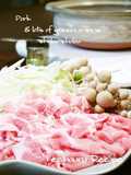 Shabu-Shabu Hot Pot with Pork and Scallions, Served with Salt