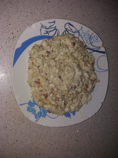 Una foto de Berenjena con jamón