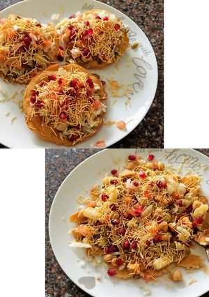 शाही कचोरी व कचोरी चाट (shahi kachori recipe in marathi) रेसिपी चे मुख्य फोटो 