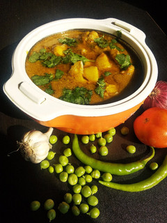 मटर निमोना (matar nimona recipe in Hindi) रेसिपी मुख्य फोटो