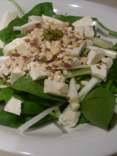 Una foto de Espinaca con queso fresco
