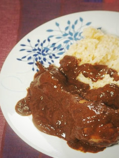 Una foto de Mole