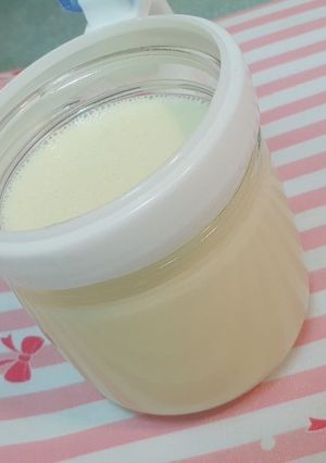 A picture of Condensed Milk.