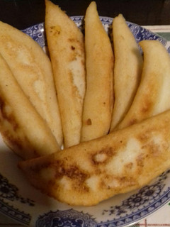 Una foto de Empanadas venezolanas de queso