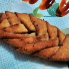 A picture of Stuffed braided bread.