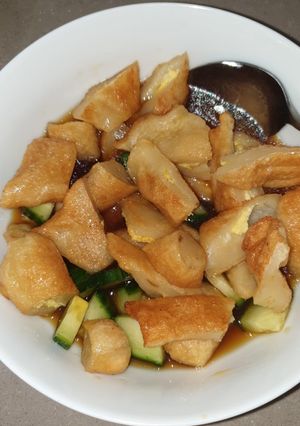 Foto resep Pempek Dos/Pempek tanpa Ikan