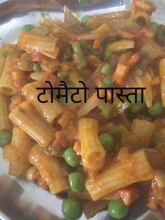 टोमेटो पास्ता (tomato pasta recipe in Hindi) रेसिपी मुख्य फोटो