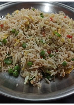 A picture of Chinese Rice.