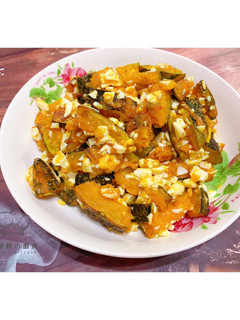 金沙南瓜 的食譜成品照片