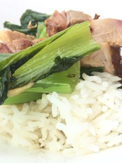 A picture of Mustard Green And Roasted Pork Stir Fry (Kai Choy).