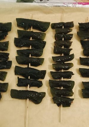 A picture of Oven-Grilled Beef Wrapped in Betel Leaves (Bò Lá Lốt).