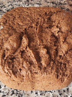 Una foto de Pan rápido con harina de algarroba en panificadora Cecotec