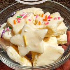 A picture of Milk candy.