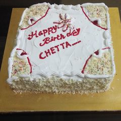 A picture of White Forest Cake.