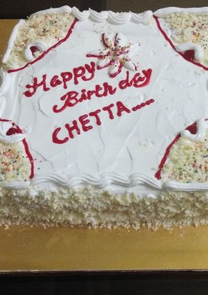 A picture of White Forest Cake.
