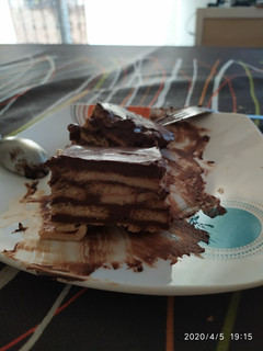 Una foto de Tarta de chocolate y galletas