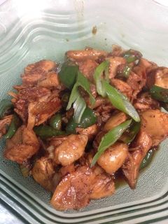 Foto resep Ayam lada hitam maknyus
