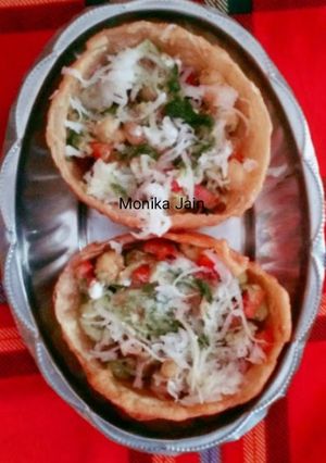 चाट कटोरी (chaat katori recipe in Hindi) रेसिपी मुख्य फोटो