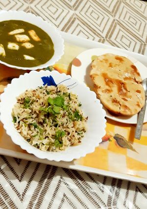 A picture of Jeera Rice.
