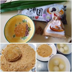 A picture of Dessert- Sesame Glutinous Rice Ball.