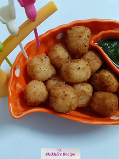 A picture of Potato nuggets.