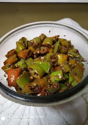 A picture of Instant green chilli pickal.