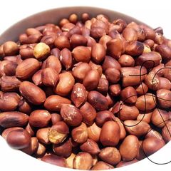 A picture of Toasted Peanut / Vegan.