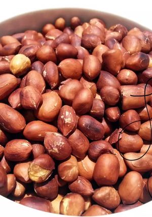 A picture of Toasted Peanut / Vegan.