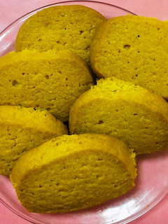 A picture of Custard cookies.