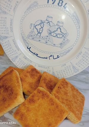 صورة لوصفة مبسس الطاجين🌾