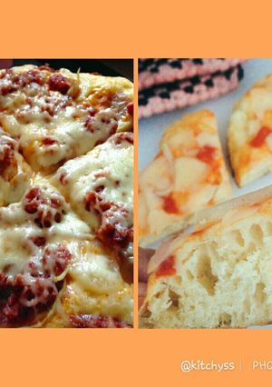Foto resep Pizza Teflon Empuk (Anti Gagal)
