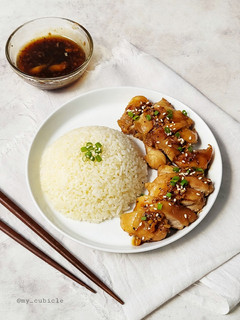 Foto resep Honey Blackpepper Chicken