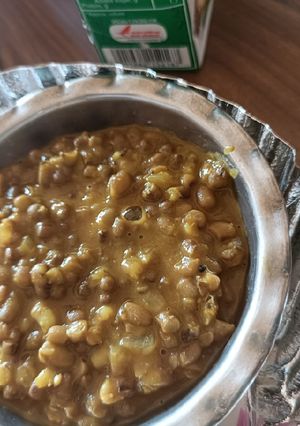 A picture of Lobia.
