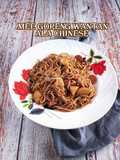 Mee goreng wantan ala chinese
