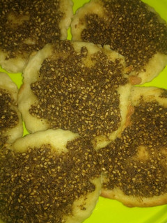 صورة لوصفة زعتر