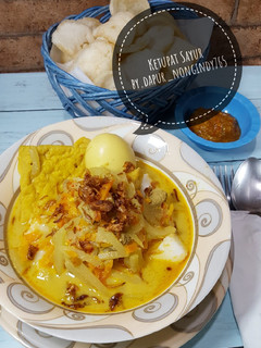 Foto resep Ketupat Sayur