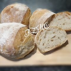 A picture of 🍞ARTISAN CIABATTA BREAD🍞.