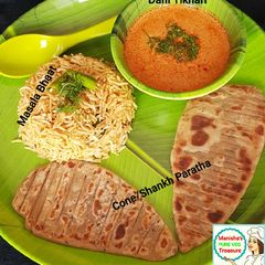 A picture of Gujarati Menu, Kathiyawadi Special.