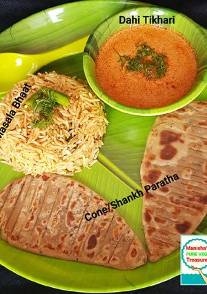 A picture of Gujarati Menu, Kathiyawadi Special.