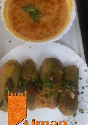 صورة لوصفة كوسا محشي
