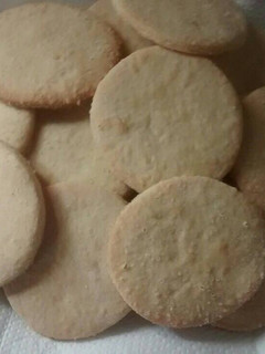 Una foto de Galletitas de limón sin manteca ni aceite