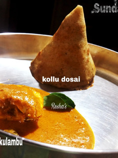 கொள்ளு தோசை செய்முறை முக்கிய புகைப்படம்