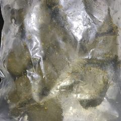 A picture of Frozen Mint Chutney.