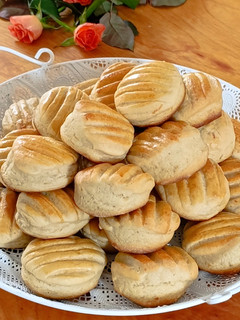 Burgonyás pogácsa recept fotója