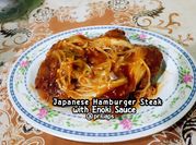 Gambar steak daging hamburger