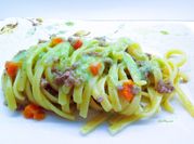 Una foto di carne vitello
