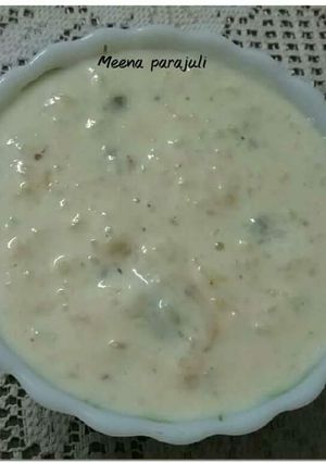 A picture of Kheer.